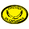 Логотип Сарыарка