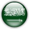 Логотип Saudi Arabia