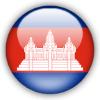 Логотип Камбоджа (19)