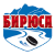 Бирюса (жен)