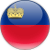 Лихтенштейн (жен)