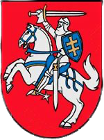 Логотип Служба по контролю за азартными играми Литвы