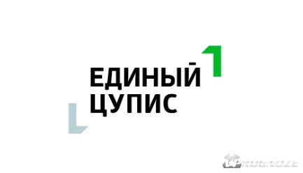 Супер-простые простые способы, которые профессионалы используют для продвижения кошелек цупис