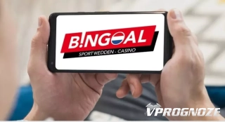 Контора Bingoal оштрафована на 400 000 евро