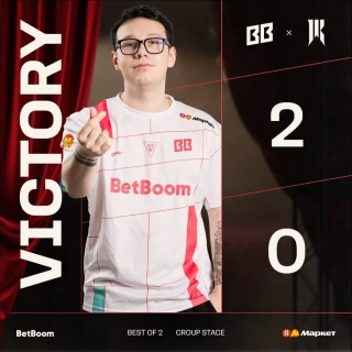 BetBoom Team победила Shopify Rebellion на DreamLeague Season 25