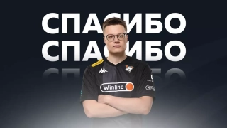 Kiritych ушел из Virtus.pro